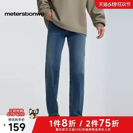 美特斯邦威牛仔裤男2025夏季新休闲复古做旧磨毛直筒裤宽松阔腿裤图片