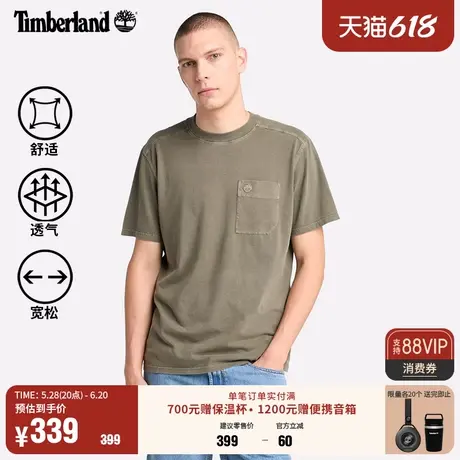 Timberland添柏岚官方男款短袖T恤复古风夏新款户外透气宽松A42N5图片