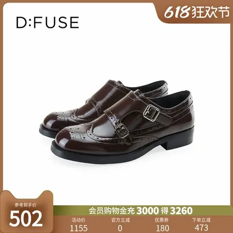 Dfuse迪芙斯单鞋英伦风双扣开边珠乐福鞋图片