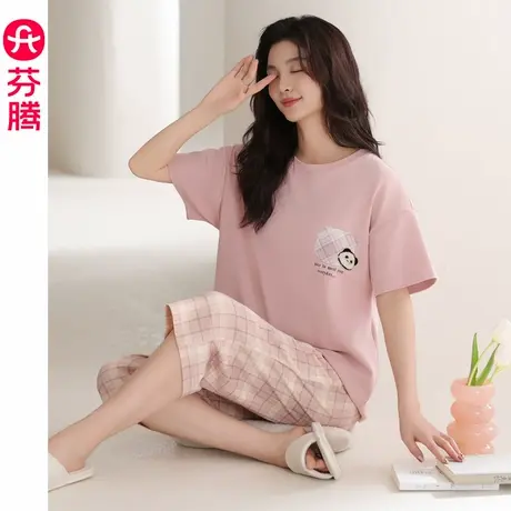 芬腾纯棉睡衣女士薄款夏季短袖七分裤大码休闲夏天女款家居服套装商品大图
