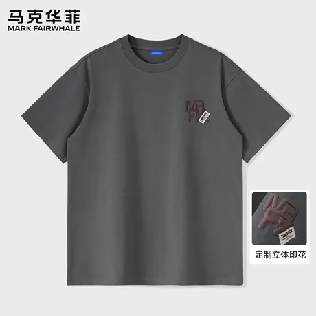 马克华菲灰色短袖T恤男2025夏季新款宽松亲肤透气设计感男士体恤商品大图