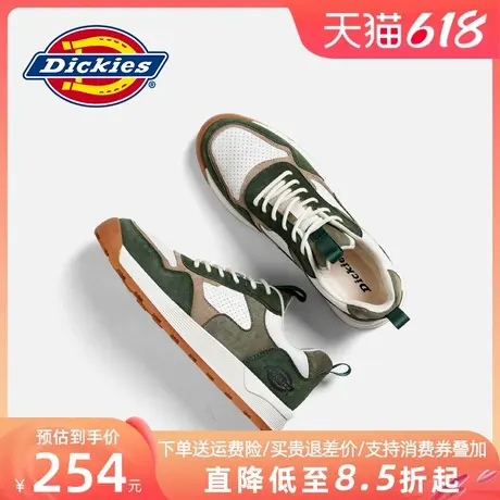 Dickies夏季男鞋2025新款透气薄款板鞋男款男士运动休闲鞋子潮鞋商品大图