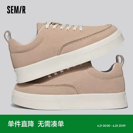 Semir男鞋2025新款百搭厚底潮鞋男士潮流休闲春夏季爆款运动板鞋商品大图