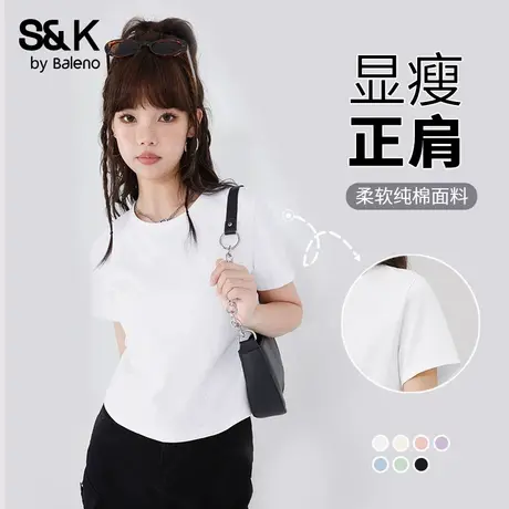 班尼路S&K系列短款T恤女ins超火小个子穿搭长袖时尚百搭打底衫女Q图片