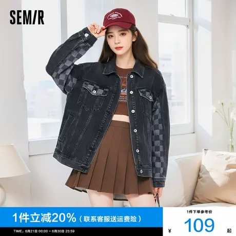 森马牛仔外套女2024秋季新款后背棋盘格拼接上衣宽松蓝色刺绣夹克图片