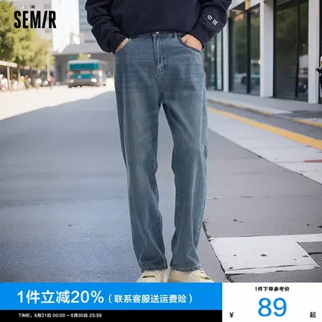 森马牛仔裤男2025春季新款男士复古中蓝刺绣宽松直筒长裤阔腿裤潮图片