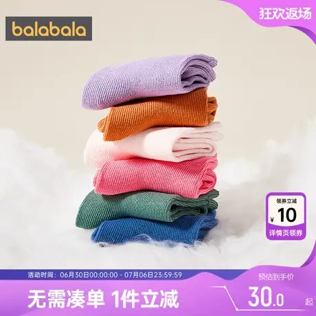 巴拉巴拉儿童袜子中大童宝宝棉袜秋季男童女童中筒袜运动袜冬加厚图片