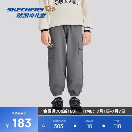 斯凯奇男童梭织长裤中大童春秋季帅气休闲宽松工装束脚裤舒适宽松商品大图