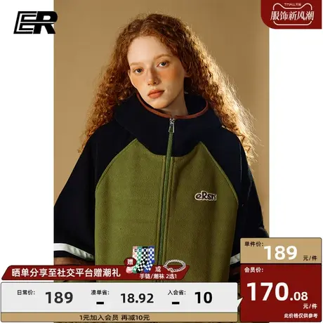 ER字母刺绣开衫外套男2023秋冬美式潮牌宽松连帽仿羊羔绒情侣卫衣图片