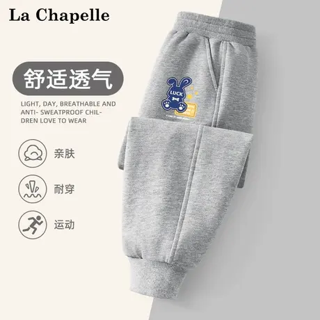拉夏贝尔男童裤子秋季长裤儿童灰色休闲卫裤2025新款男宝宝运动裤图片