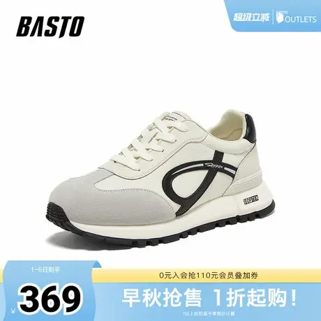 百思图2025秋季新款商场同款阿甘鞋时尚复古运动男休闲鞋FEK01CM5商品大图