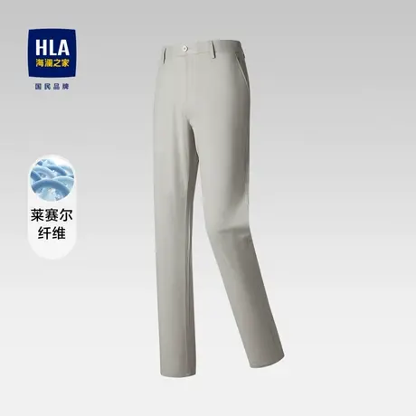 HLA/海澜之家直筒休闲裤2023秋季新款商务腰间刺绣含莱赛尔裤子男图片