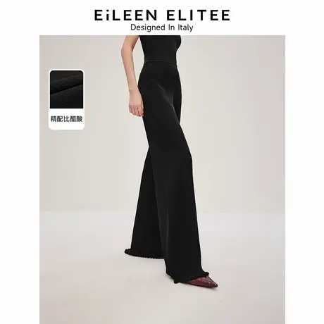 朗姿欧洲EiLEEN ELITEE复古醋酸阔腿长裤女2024夏新款针织休闲裤商品大图