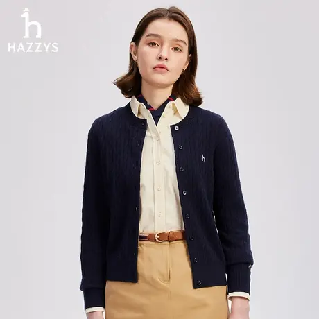 Hazzys哈吉斯女士绞花羊毛开衫女秋冬通勤针织衫时尚休闲毛衣潮流图片