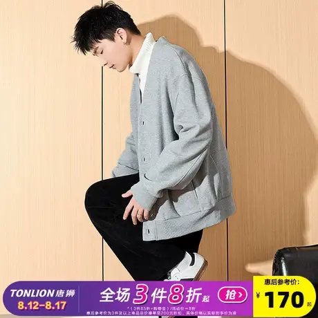 唐狮2024春秋季新款卫衣男士长袖秋装上衣外套青少年宽松纯色开衫图片