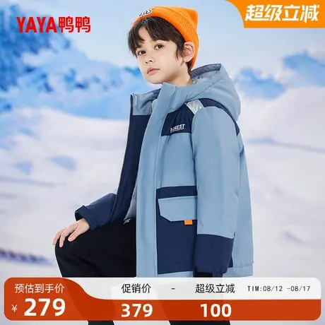 鸭鸭童装儿童短款羽绒服2025年季新款男童加厚时尚连帽外套A图片