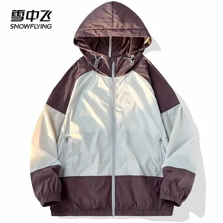 雪中飞防晒衣2025春秋季新品连帽防紫外线拼色男女同款休闲外套男商品大图