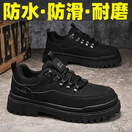 回力男鞋秋季2025新款黑色英伦复古防滑工装板鞋上班工作休闲皮鞋商品大图