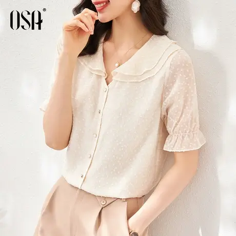 OSA碎花v领雪纺衫女夏季2021年新款高端洋气小衫法式娃娃领上衣商品大图