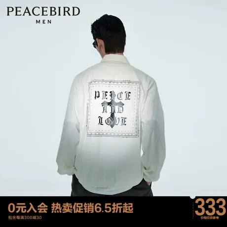 太平鸟男装2023夏季新款暗黑风钛肌泡透气皮肤衣夹克男士翻领外套图片