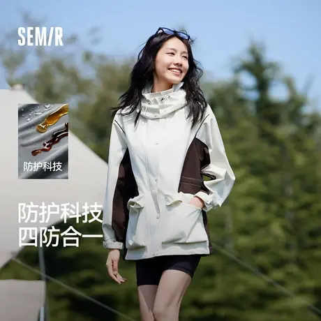 防护外套|森马外套女中长款拼色三防防风秋潮酷宽松连帽上衣户外图片