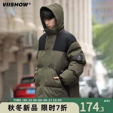 VIISHOW连帽棉服男冬季加厚保暖棉袄冲锋夹克潮牌宽松面包服外套商品大图