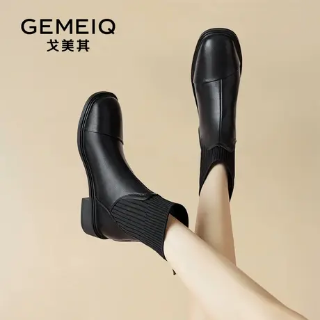 戈美其真皮短靴女2024新款春秋单靴后拉链时装百搭针织弹力瘦瘦靴图片
