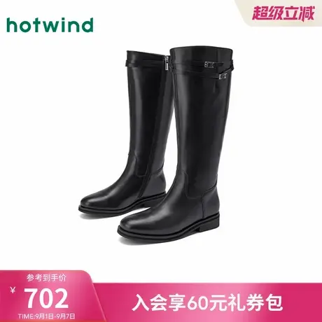 热风2025年冬季新款女士时尚休闲靴商品大图