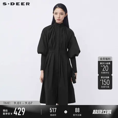 sdeer圣迪奥冬季女装荷叶边立领灯笼袖连衣裙S21481224图片
