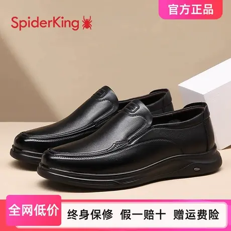 蜘蛛王休闲皮鞋2025春季新款男鞋真皮一脚蹬商务轻便舒适爸爸鞋子商品大图