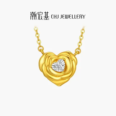 潮宏基玫瑰爱心黄18K金钻石项链彩金坠链套链爆闪显大礼物送女友图片