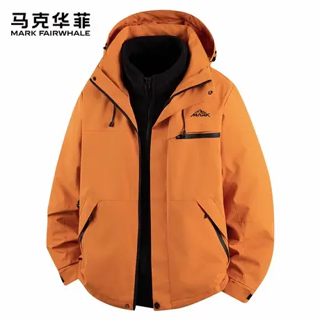 马克华菲男士秋季三合一冲锋衣服户外防风可拆卸内胆宽松夹克外套图片