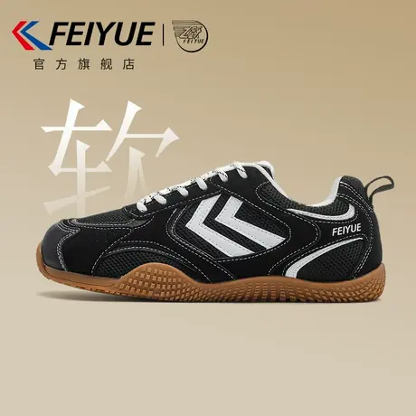 feiyue/飞跃女鞋德训鞋女2025秋冬新款爆款阿甘鞋复古运动赛车鞋商品大图