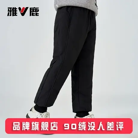 雅鹿儿童羽绒裤男童女童宝宝加厚小孩子男宝女宝大童冬季外穿裤子商品大图