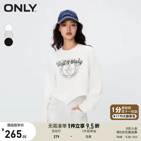 【买4免1】ONLY奥莱2023夏季新款时尚休闲印花不规则短款圆领卫衣商品大图
