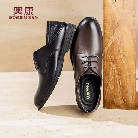 奥康 男鞋2026春季新款德比鞋正装皮鞋商务通勤系带皮鞋门店发货商品大图