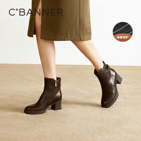 千百度厚底时装靴女冬季新款粗高跟羊皮靴加绒增高保暖短靴子图片