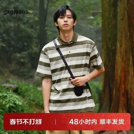 gxg jeans男装夏季新款时尚潮流短袖POLO衫图片