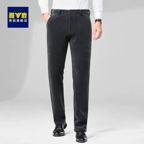 雅鹿男士休闲裤2023秋季新款免烫易打理轻商务西裤直筒长裤子男商品大图