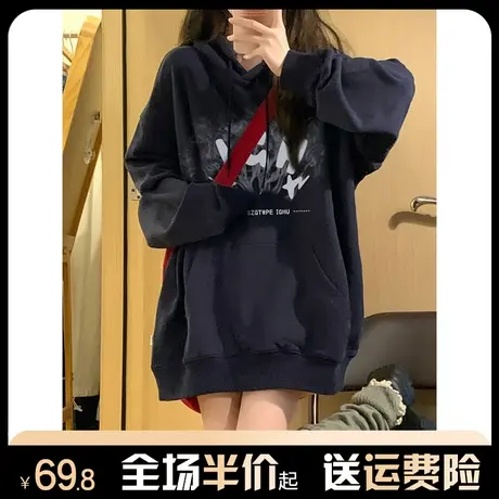 美式复古连帽卫衣女秋冬加绒加厚宽松韩系慵懒风港味chic带帽外套商品大图