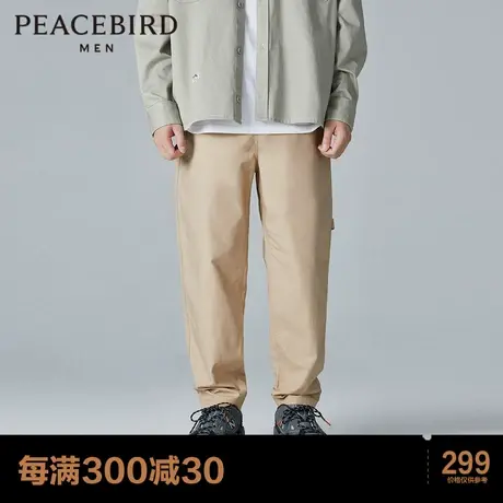 太平鸟男装 春秋工装休闲裤男卡其色锥形裤青年宽松时尚休闲长裤图片