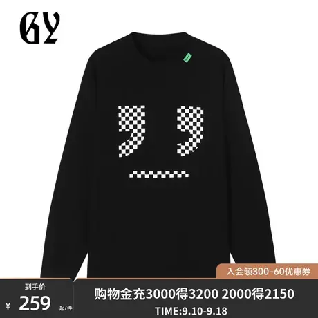 雅戈尔旗下潮流男装GY品牌秋冬新款时尚休闲男士圆领卫衣图片