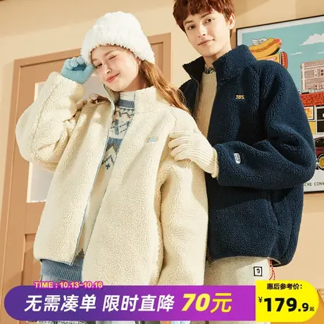 唐狮2023冬季新款仿羊羔绒情侣外套休闲仿羊羔毛厚外套男女情侣装图片