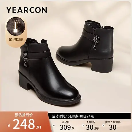 意尔康女鞋2023真皮加绒短筒皮鞋女士踝靴二棉鞋中老年妈妈短靴商品大图