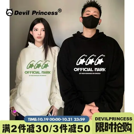 2023新款小众ins风超火情侣连帽卫衣女大版高街百搭薄款套头上衣商品大图