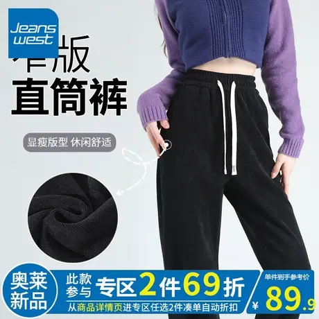 ZR真维斯黑色直筒裤女秋冬季新款2023百搭垂感高腰女中性风阔腿裤商品大图