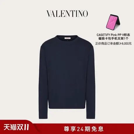 【新品】华伦天奴VALENTINO男士 VLOGO SIGNATURE 长袖棉质T恤图片