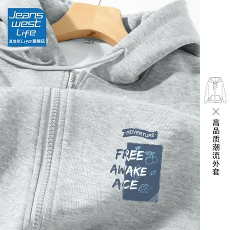 真维斯LIFE开衫连帽卫衣女秋季新款2023爆款设计感超好看美式外套图片