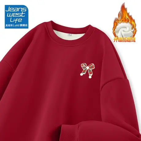 真维斯LIFE卫衣女款小个子加绒加厚2023新款爆款时尚洋气漂亮上衣图片