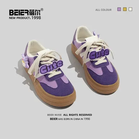 蓓尔 美式复古休闲板鞋女学生党高级感小白鞋潮流小众鞋ins休闲鞋商品大图